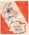 Singer – Manual Ilustrado de Corte e Costura e Decoração do Lar – Anos 40