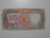 Sudão) 5 Sudanese Pounds – 1991 / Flor de Estampa / ce04