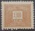 Taxa Devida – RHM X88 (Novo) 2.000 Réis – Tipo Cifra Horizontal – 1942 (Selos do Brasil)