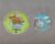 Tazo Tiny toon N 202