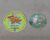 Tazo Tiny toon N 209