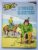 Tex Nº 195 – A Vingança de Jack Tigre (Rio Gráfica) – 1986