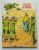 Tex Nº 276 – O Triunfo da Verdade (Editora Globo) – 1992
