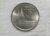 Thailandia) 1 Baht – 1989 / Be-2532 / 20mm / FC / Co/Ni / box62