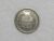 Uruguay) 10 Centimos – 1877 / Prata / box14