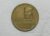 Uruguay) 5 Nuevos Pesos – 1975 / 150 Anos da Revolução / 14.49g – 33mm / Bz/Al / box62.1