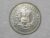 Venezuela) 2 Bolivares – 1990 / Niquel / box31