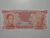 Venezuela) 5 Bolivares – 1981 / Flor de Estampa / ce04