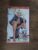 VHS Forplay “Corpo a corpo”