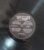 Vinil LP House 1993 / Deeper of Dance / para DJs
