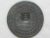 XL Réis – 1796 = 50 Perolas / Corôa Baixa / Data entre Florões / Escudete / Colonia D. Maria I – Casa da Moeda de Lisboa / Rara / Cobre /Mbc/Sob / Box23