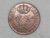 XX Réis – 1821 Rio = 52 Pérolas / Reino Unido de D. João VI / Cobre / *Mbc/Soberba / Box2
