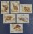 Yemen – SW Nº 0023 a 0028 – Animais Pré Históricos (Usados) Série Incompleta – 27/11/1990 – Selos