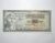 Yugoslavia / Cédula Estrangeira / 1.000 Dinar – 1981 / Cedula grande / Flor de Estampa